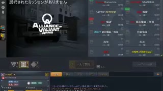【AVA】お久しぶりです！！クイマイベ消化していきます！！！YouTubeLIVE　いろはす