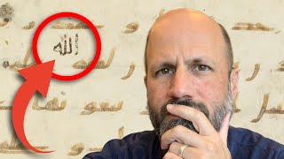 Video: 'Allah' was added into Early Quran manuscripts | Variant Quran