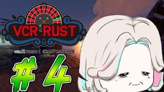 叶さん - 【 VCR RUSTⅡ 】 まったりファーム生活！！＃４ 【#vcrrust  / 羽継烏有 / vtuber / ホロスターズ 】