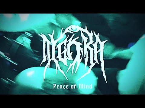 DYGORA - PEACE OF MIND [OFFICIAL MUSIC VIDEO] (2024) SW EXCLUSIVE
