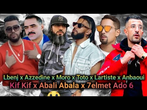 Moro x Cheb Azzedine x Lbenj x Lartiste x ElGrandeToto - Kif Kif x Abala Abali l Rai Rap Remix 2024