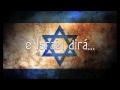 Paul Wilbur - Baruch Adonai 