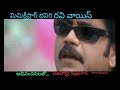 Nagarjuna Shivamani Warning To People On Lock Down