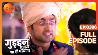 Download lagu Guddan Tumse Na Ho Payega |  Ep 386 | Indian Romantic Hindi Love Story Serial | Guddan, AJ | Zee TV mp3