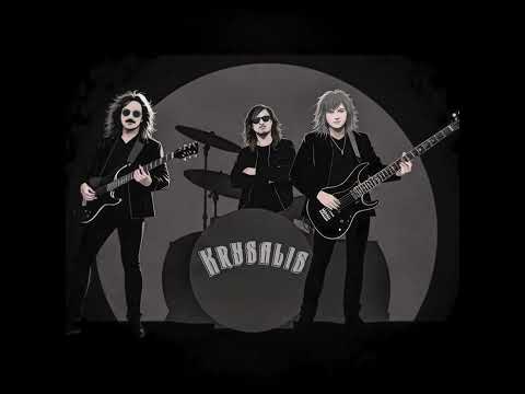 "Break the Shell" by Krysalis (1986) – A Christian Hard Rock Revival