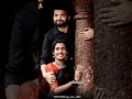Vatti Edutha Sottha Pottutta HQ Digitalvideo Song Kiramathu Minnal