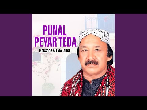 Sady Wal Mukhra Mor Way