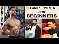 Best Diet And Supplements For Beginners In The Gym. TRAINING UNDER NAVJOT Workout Series.