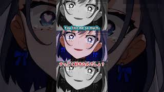 ヤンデレなクロニーさん【ホロライブ切り抜き / オーロ・クロニー / 日英両字幕】#shorts