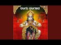 Om Namo Anjaneya