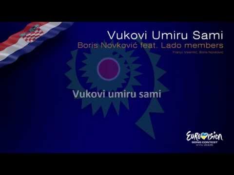 Boris Novković feat. Lado members - "Vukovi Umiru Sami" (Croatia) - [Karaoke version]