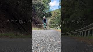飯能市の魅力