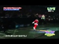 ジャニーズカウコン2012 Sexy Zone Sexy Summerに雪が降る 