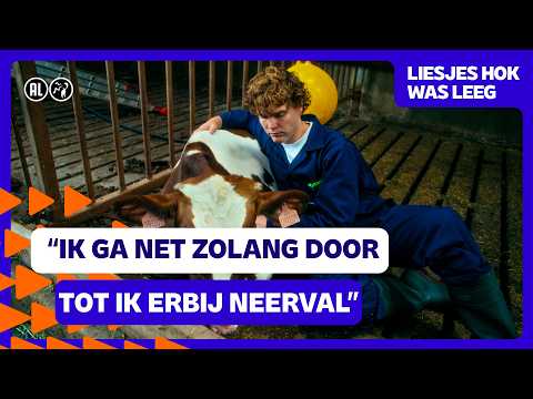 Liesjes hok was leeg | 3LAB DOCU | NPO 3
