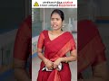 Closing Your Savings Bank Account Avoid Fine Minimum Bank Balance Tamil Shorts Bank Trending
