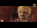 झांसी की रानी पूरा एपिसोड 280 उल्का गुप्