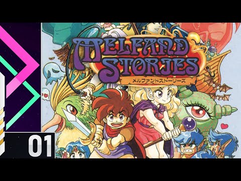 Illogicoma :// Melfand Stories - Part 1