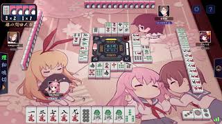 めっちゃ調子いい