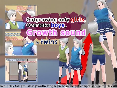 Outgrowing only girls, Overtake boys, Growth sound in twins(pdf, jpg, mp4) - 女子成長クラブ(girl grow club) - BOOTH