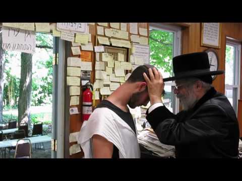 woodbourne shul 2017