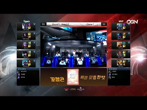 ROX vs MVP Game 1 Highlights - ROX TIGERS vs MVP - LCK 2016 LOL Champions Korea Summer