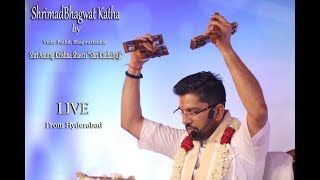 Day 5 | Shrimad Bhagwat Katha | Shri Anurag Krishna Shastri Ji | Hyderabad