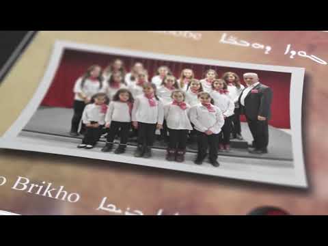 Gudo d´Habobe 03 Jingle Bells