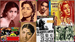 LATA JI~Film~HANSTE ANSOO-{1950}-Dil Toot Ke Bola,, Dil