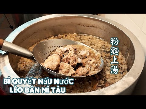 Bí quyết nấu nước lèo của người hoa (Công thức chuẩn người chợ lớn) [MÓN NGƯỜI HOA].