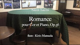 Download lagu Romance pour Cor et Piano, Op.36 (Saint-Saëns) flute : Kirio Matsuda mp3