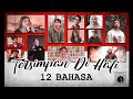 Eka Gustiwana - Tersimpan Di Hati (12 Bahasa Daerah Version)