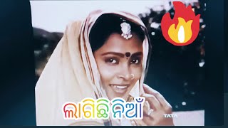 Ohh re aha lagichi niaan Hakim Babu Movie Ajit Das, Jaya Swami