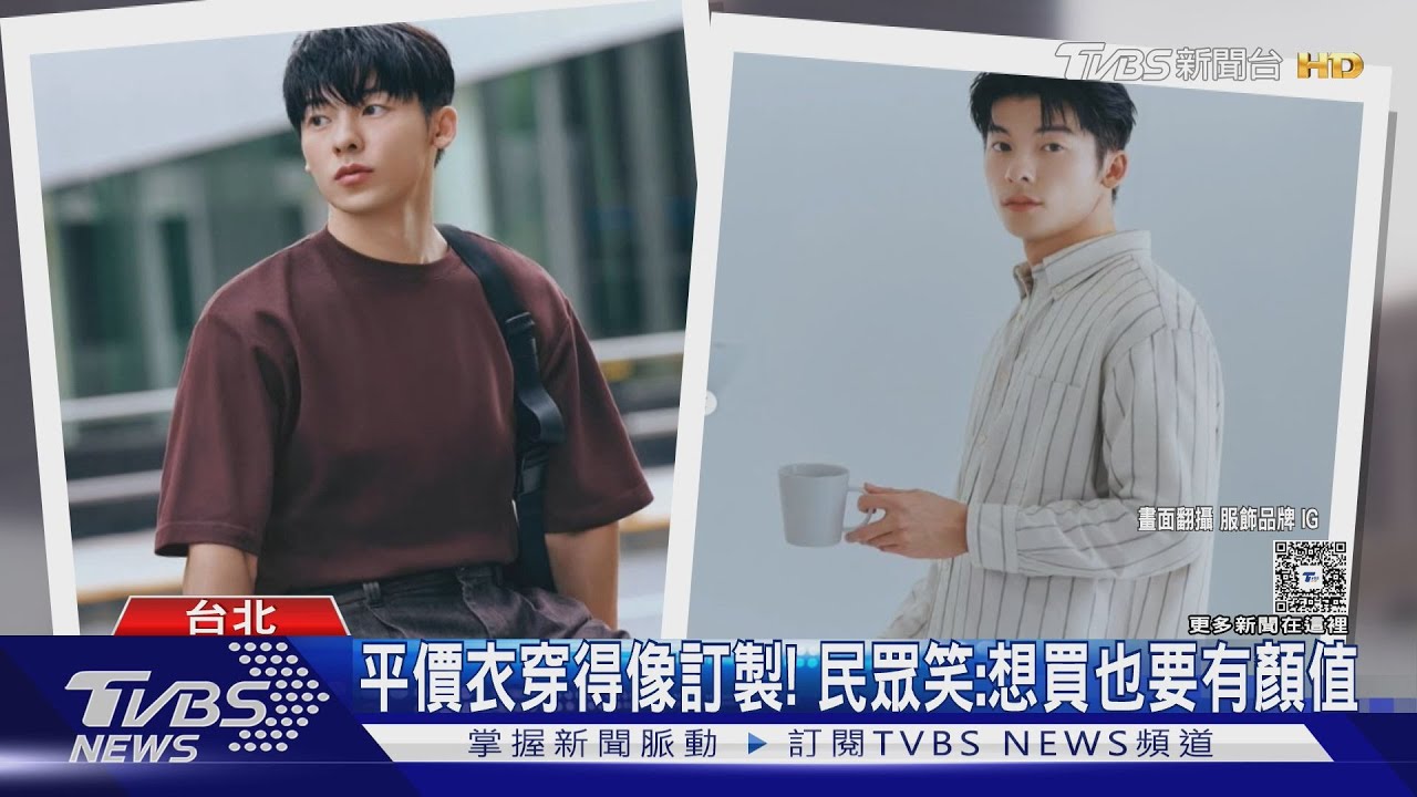 許光漢忙翻！一周內「香港、台北、首爾」現身　拍雜誌、當代言人