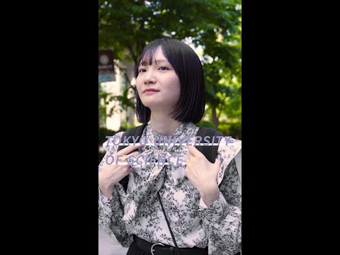 学生インタビュー(東京理科大学 先進工学部 物理工学科)