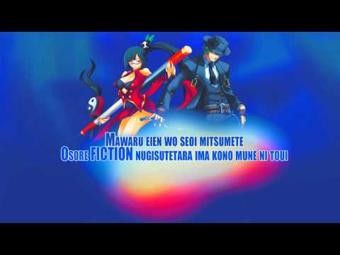 BlazBlue Continuum Shift II- Deep Blue Lyrics