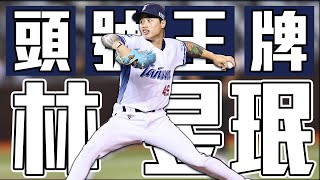 Re: [閒聊] 大小聯盟球員禁止打熱身賽？？