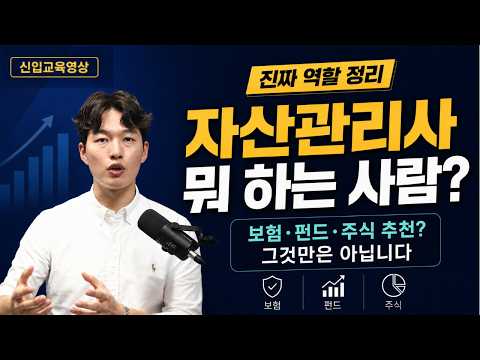 영상 썸네일