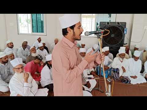 Odh Baitha Dushala Jahangiriya Shaan Shaho Se Aala Jahangiriya | 107 va Urs e Jahangiri