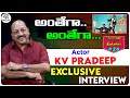 F3 Actor Pradeep Exclusive Interview | F3 Movie | Open Talk With Lakshmi #24 | Film Tree