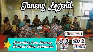 Download lagu JAM JANENG KRAKAL, ALIAN, KEBUMEN | live! @jnaudio5319 mp3