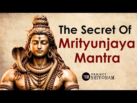 Mrityunjaya Mantra reveals Human Anatomy!