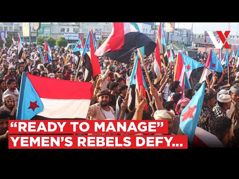 “South Will Rule Itself” Yemen’s STC Challenges Govt As Secession Talk Grows | VERTEX