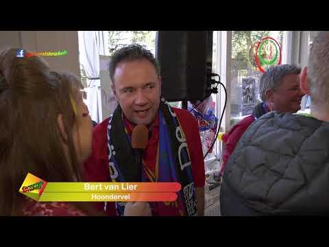 17 Hoondervel receptie