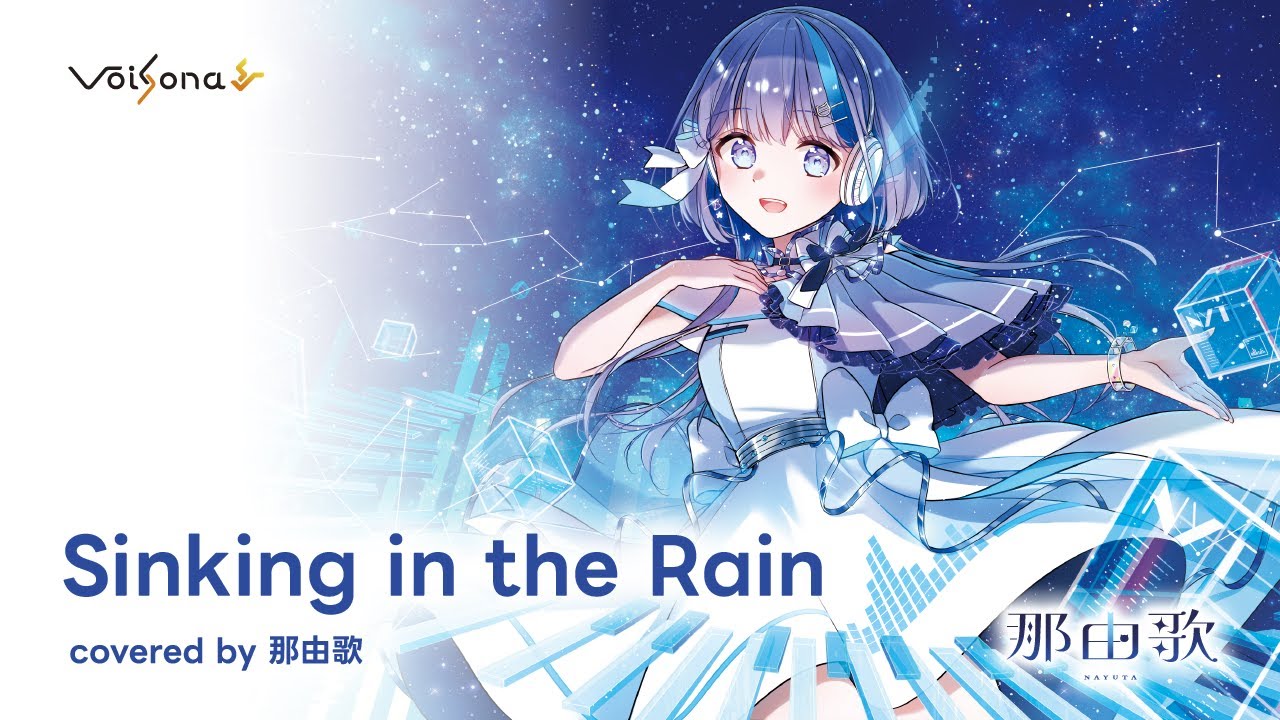 Sinking in the Rain (short ver.)