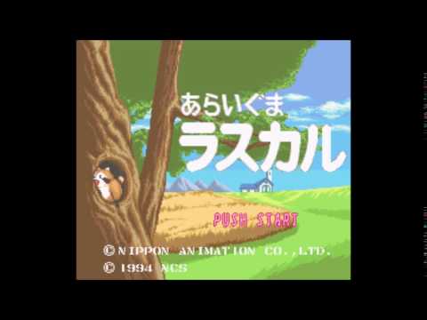 [SNES] Araiguma Rascal - Versus Victory