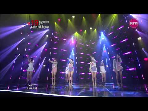 걸스데이(girls day)_나를 잊지마요@1031뮤직트라이앵글