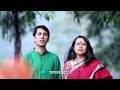 Bangladesh National Anthem Song With [LYRICS]