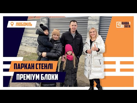 Металеві балконні огорожі, перила сучасний декор у Тернополі та області