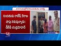 Goshamahal Theft Case Accused Arrested By Police Within 24 Hours! | V6 News - Video