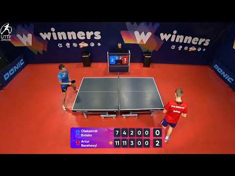 WINners League 20.01.2022  Krasko O. - Berehovyi A. 12:00